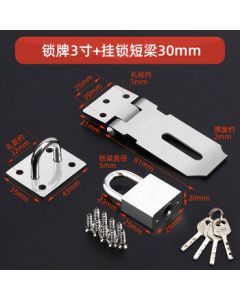 Licheng Stainless Steel Hasp Sliding Door Lock [Extra Thick] 3-Inch Latch + 30mm Padlock (Set)