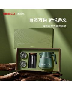 SIMELO Dewu Steeped Tea Fresh Extract Gift Box V5 Set (Biluochun) Set