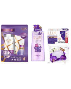Lux Hair & Body Wash Set