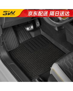 3W Custom-fit TPE Car Mats + Velour Top Layer Floor Protection for Audi Q5L