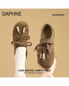 DAPHNE Thick-Sole Commuter Shoes 2025 New Autumn Collection - Exquisite Comfortable Fashion Versatile Soft-Sole Women's Birkenstock Shoes