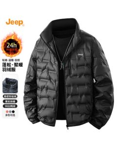 JEEP Lightweight Down Jacket 2025 Winter New Edition, Warm and Cold-Resistant, Solid Color Versatile Men's Coat with Stand Collar, Filled with White Duck Down