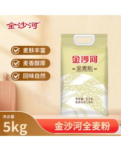 Jinshahe Buy Something Good for Parents Whole Wheat Flour with Wheat Bran, 10 Jin