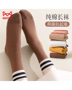 Maniform 5-Pairs Women's Socks, Autumn/Winter 100% Cotton Anti-Bacterial Anti-Odor Mid-Crew Socks, Stackable Socks, Moisture-Wicking, Versatile