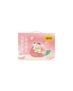 Adopt A Cow Shelf-Stable Premium White Peach Oat French-Style Yogurt 230g*10 Bottles Mid-Autumn Festival Gift Box Set
