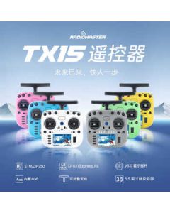 RadioMaster TX15 Color Screen Transmitter ELRS Open Source System Left Hand V5.0 Hall Gimbal RC Model