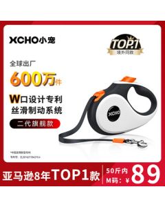 XCHO Dog Leash Retractable Dog Leash Medium Dog Leash Small Dog Chain