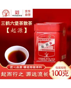 Sanhe Liubao Tea Origin Premium Dark Tea 20-Year Aged Guangxi Wuzhou Specialty Loose Tea Daily Tea 100g