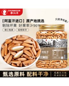 Calvin Klein CK Women's Bag Luxury Logo Vertical Shoulder Crossbody Bag K60K612649 White Mother's Day Gift