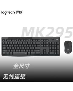 Logitech Wireless Keyboard and Mouse Combo MK295 Full-Size Silent with 2.4G Wireless Receiver, Office Keyboard and Mouse Set, Black