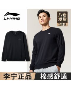 LI-NING Men's Sweatshirt, Round Neck Solid Color Hoodless Long Sleeve Top, Loose Casual Oversized Youth Sports Pullover for Spring and Autumn