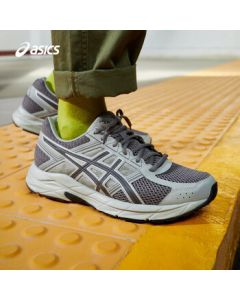 ASICS Men's GEL-CONTEND 4 Cushioned Breathable Running Shoes Gray/Dark Gray 42.5