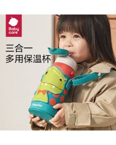 babycare Kids Insulated Water Bottle with Straw, 3-in-1 316 Stainless Steel Learning Cup for Toddlers, 600ml School Bottle