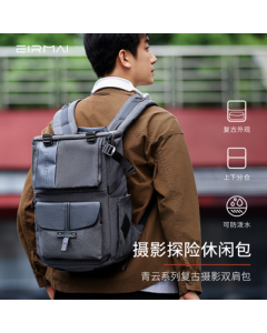 EIRMAI SD06 DSLR Camera Backpack, Dual-Shoulder Photography Bag, Digital Mirrorless Camera Bag, Water-Resistant Canvas Travel Backpack for Sony Fujifilm Canon Nikon Cameras, Charcoal Black