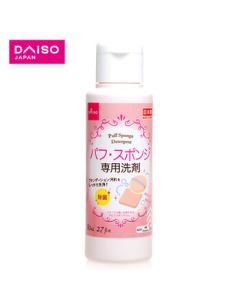 Daiso Sponge Cleanser 80ml, Genuine Japanese Import, Makeup Sponge Cleaner, Beauty Blender Cleanser, Valentine's Day Gift