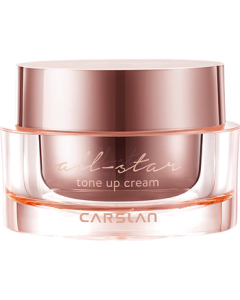 Carslan Celebrity BB Cream Lazy Face Cream Pre-Makeup Hydrating Moisturizing Brightening Concealer Nude Look #Classic Edition 50g Birthday Gift