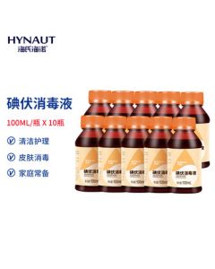 Hisen Hisnuo Medical Iodophor Disinfectant Solution, Alcohol-Free Upgraded Version for Newborn Umbilical Cord Care, 100ml/Bottle [10 Bottles]