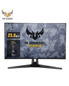 ASUS 23.8-inch Display Computer Monitor Gaming Monitor Esports Monitor Overclocked 165Hz Refresh Rate 1ms Response FreeSync Flicker-Free VG247Q1A