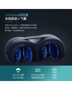 Philips (PHILIPS) Massager 3D Air Wave Knee Heat Compress Vibration Advanced Care Warmth Home Multi-Functional All-in-One Massager PPM5401L