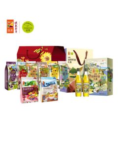 Chucui Grain and Oil Combo Set