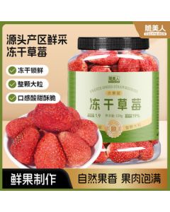 Decathlon Men's Down Jacket New Winter Couples Lightweight Sports Outdoor Warm Lined Thick Coat 5245238