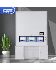 Huiyunxing Smart Archive Shelf Rotary Cabinet Financial Voucher Cabinet Adjustable Networked Compact Shelf with Layer Positioning
