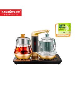 KAMJOVE Fully Automatic Water-Filling Electric Kettle GA-909 + 1 Box of Limescale Remover, Spray-Type Tea Maker, Electric Kettle, Water Pumping Tea Kettle Tea Set for Enterprise Procurement