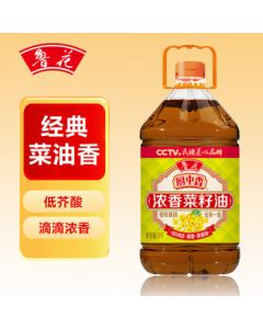 Luhua Cooking Oil, Fragrant Rapeseed Oil, Low Erucic Acid, Non-GMO, Pressed, 5L