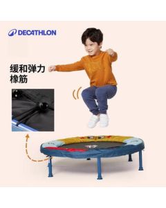 DECATHLON Children's Trampoline for Fitness, Aerobic Indoor Exercise, Family Gym Equipment, Pink, 90cm Diameter-4482045