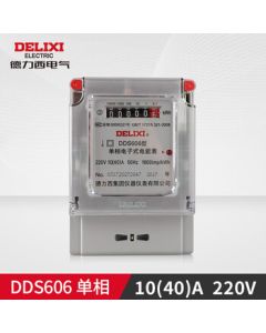 Delixi Electric Energy Meter High-Precision Single-Phase Electronic AC Wattmeter DDS606M240M4 for Rental Properties 220V Class 2 10(40)A