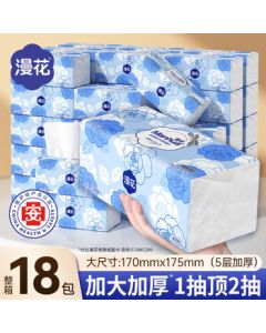 Manhua Snow Camellia Facial Tissue 5-Ply 400 Sheets * 18 Large Packs M Size Family Pack Bulk Wholesale Tissue Paper