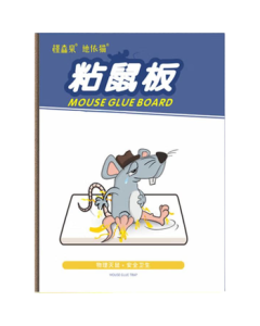 Diyi Cat Sticky Mouse Traps - Extra Large, Ultra-Strong, Thickened Glue Boards for Home and Commercial Use - 10 Pieces