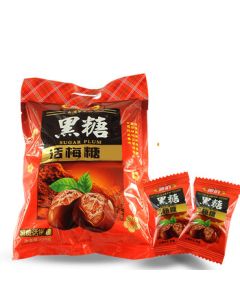 Arbor Black Sugar Plum Candy 478g Sharing Bag - Wedding Celebration Candy, Nostalgic Childhood Snack, Leisure Snack