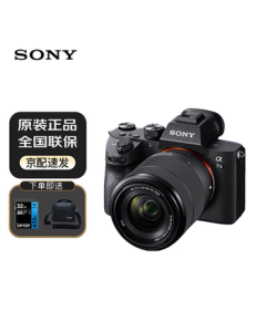 Sony Alpha 7 III a7M3 A73 ILCE-7M3 Full-frame Mirrorless Camera with 5-Axis Stabilization A7M3K [28-70mm Kit] Official Standard Configuration