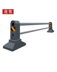Nightingale Machine Non-Isolation Barrier Municipal Traffic Road Isolation Pier Highway Safety Crash Guard Rail 0.6m*3m Wide - Dark Gray