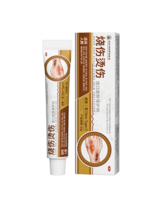 Shizhenxing Burn Ointment for Scalds, Burns, Hot Oil, Boiling Water, External Moisturizing Ointment, Burn Gel for Blisters and Welding Scars