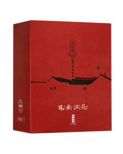 Zhen Shiming Yijiangnan Series Lutein Steam Eye Mask (10 Pieces) - Light-Blocking Sleep Eye Mask