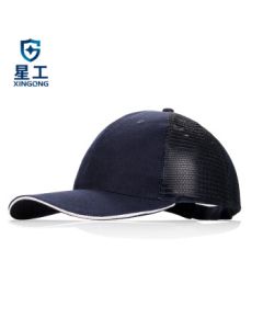 XINGGONG Breathable Anti-Collision Cap Peaked Cap Impact-Resistant Work Helmet Liner Customizable Printing Navy Blue