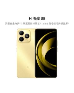 HUAWEI WIKO Hi Enjoy 80 6GB+128GB Flowing Gold