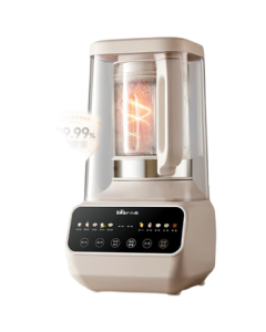 Bear (Bear) Detachable Blender, Home Use Low-Noise Blender, Multi-Function Soy Milk Maker, Juicer, Food Processor for 2-5 People, Model PBJ-D08T1