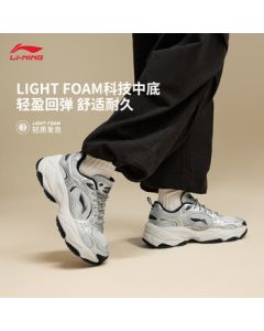 Li Ning Fashion Sports Shoes Brown Sugar 2 Men's 2025 New Retro Classic Casual Shoes AGCV365