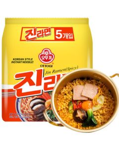 Tumbler Korean Import Spicy Jin Ramen 120g*5pk - Pan Shua's Favorite Instant Noodles, Spicy Korean Ramen Pack