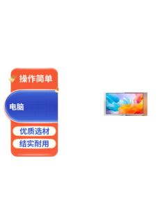 Yealink PC Win10/4G 1 Unit