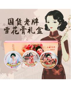 ASICS COURT MZ 2.0 Unisex Casual Shoes - Beige/Grey - Size 42