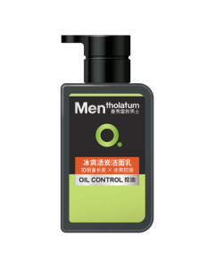 Mentholatum Men's Ice Cool Charcoal Facial Cleanser 150ml - Deep Cleanse, Blackhead Removal, Oil Control Face Wash for Men