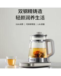 Joyoung Health Pot 1.8L Capacity 316L Stainless Steel Heating Plate Double Steel Casting Light Beauty Nourishing Life K18D-WY196 (XS)