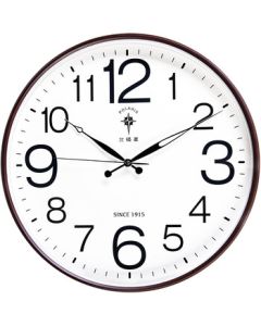 Polaris Wall Clock, Creative Quartz Clock for Living Room, Modern Minimalist Design with Glow-in-the-Dark Feature, Round 50cm Wall-Mounted Clock with Distinctive Numerals