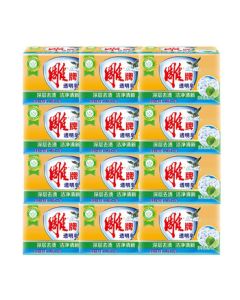 Diao Brand Lime Scented Laundry Soap 228g*2*12 Pack Whole Carton Deep Stain Removal (Old/New Packaging Random)