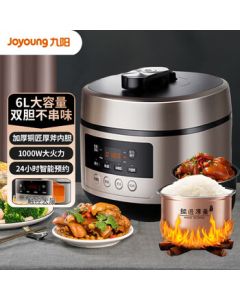 Joyoung Electric Pressure Cooker [Dual Pots] Smart Pre-set, One-Key Sterilization, 6L Large Capacity Multi-functional Pot, 3-10 People Pressure Cooker Rice Cooker Y60C-B562