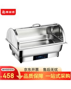 Hehed Stainless Steel Electric Heating Buffet Warmer Flip-Top Visual Breakfast Warmer Hotel Square Food Container 13L